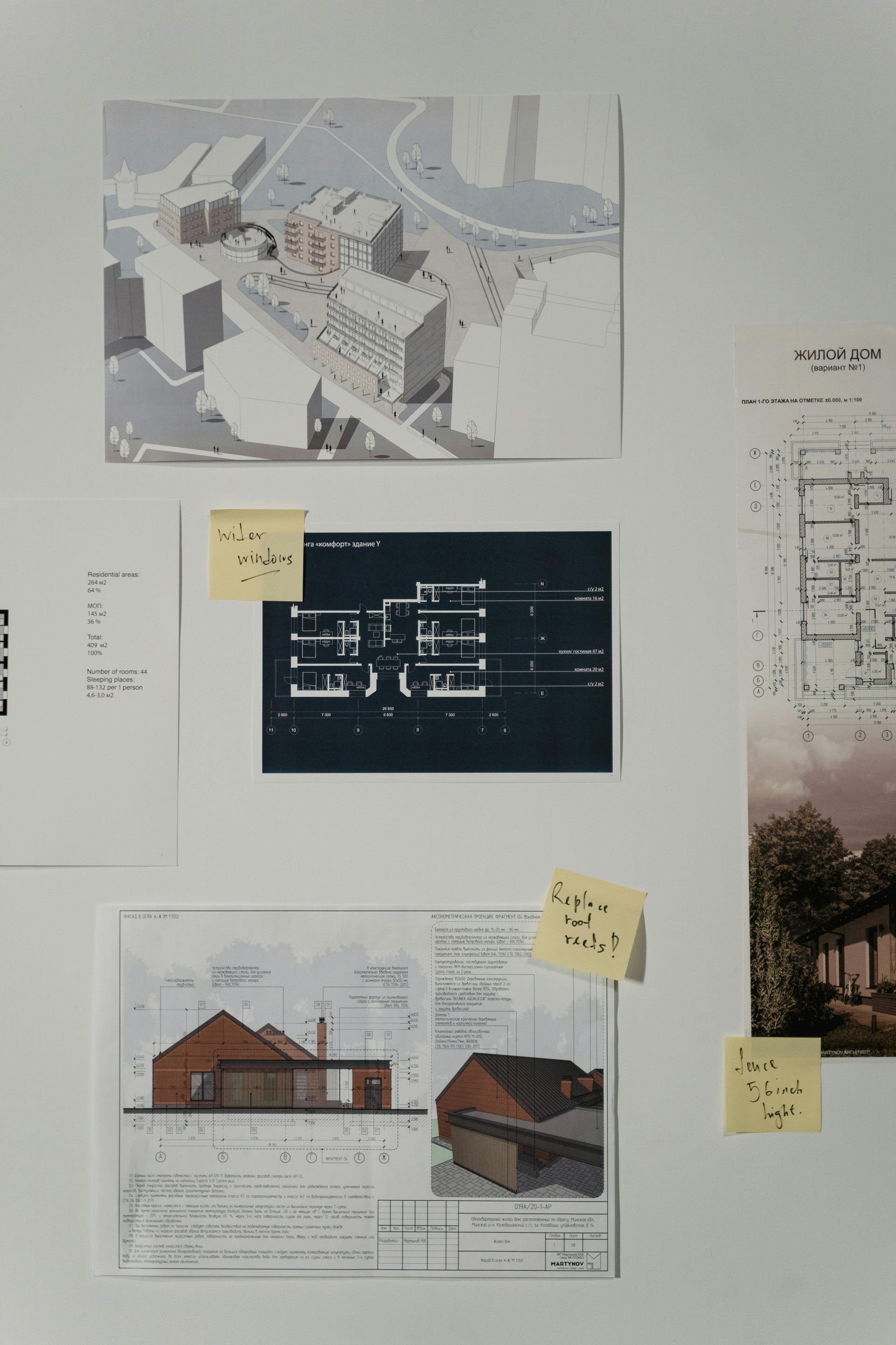 مكتب هندسي اشراف