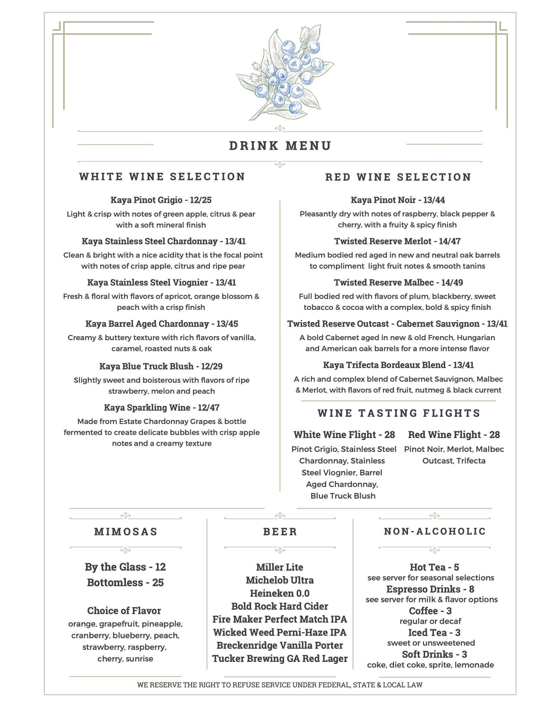 A menu for a restaurant with a blue flower on it.