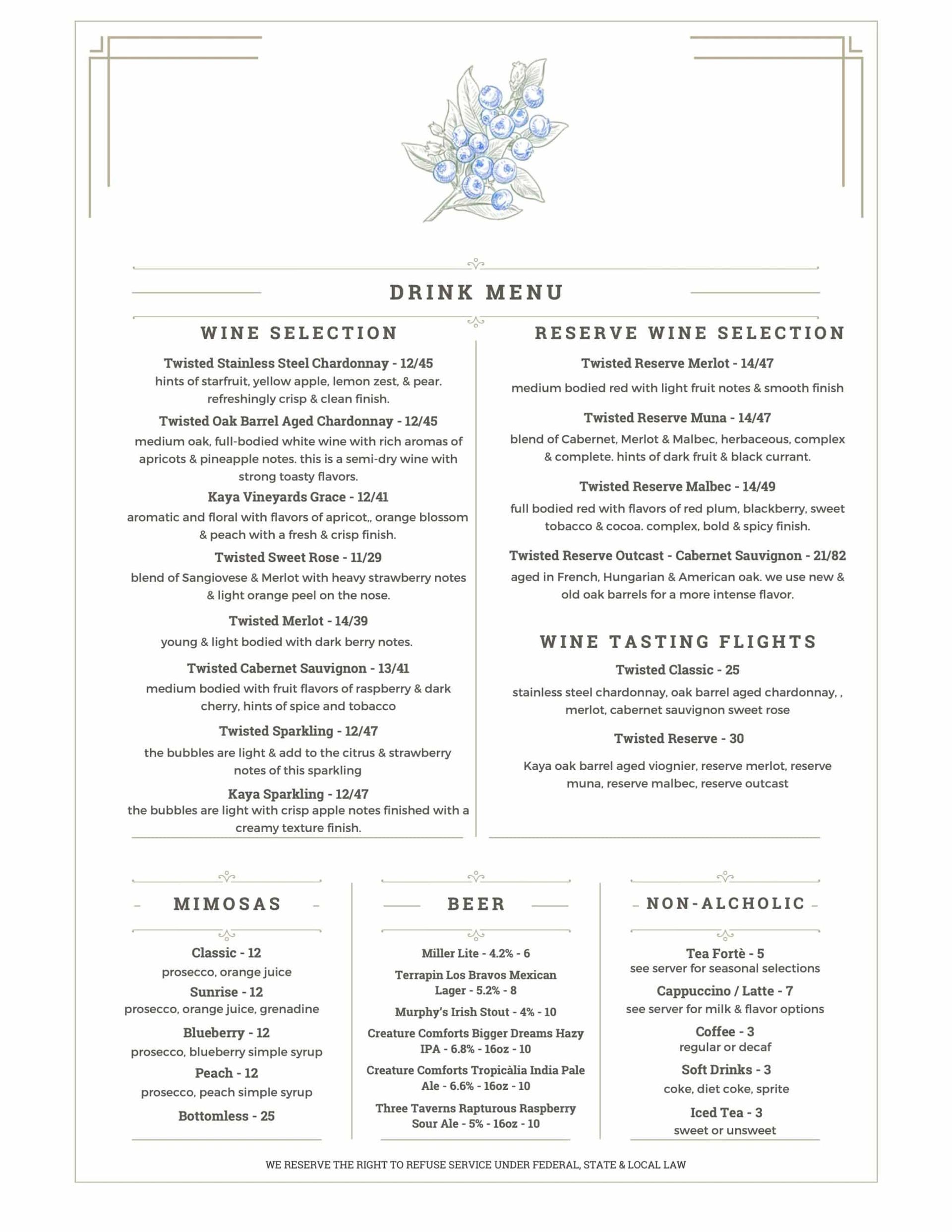 A menu for a restaurant with a blue flower on it.