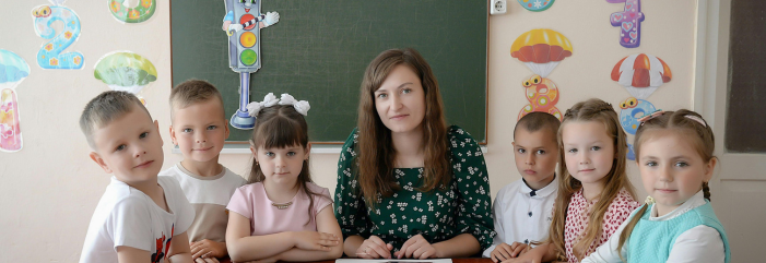 Home Tutors for Kindergarten Near Me