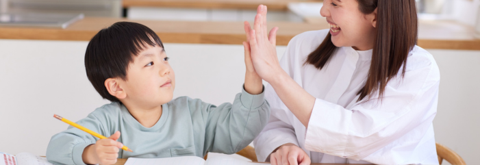 Private Tutor for Kindergarten