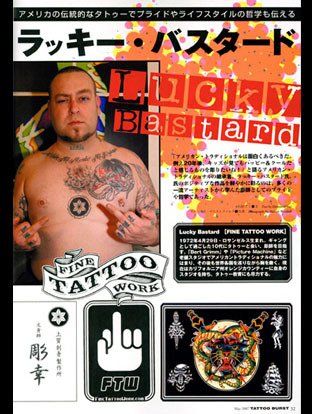 Tattoo Burst magazine, featuring Lucky Bastard
