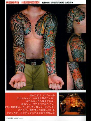 Tattoo Burst magazine, featuring Lucky
