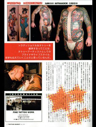Tattoo Burst magazine, featuring Lucky