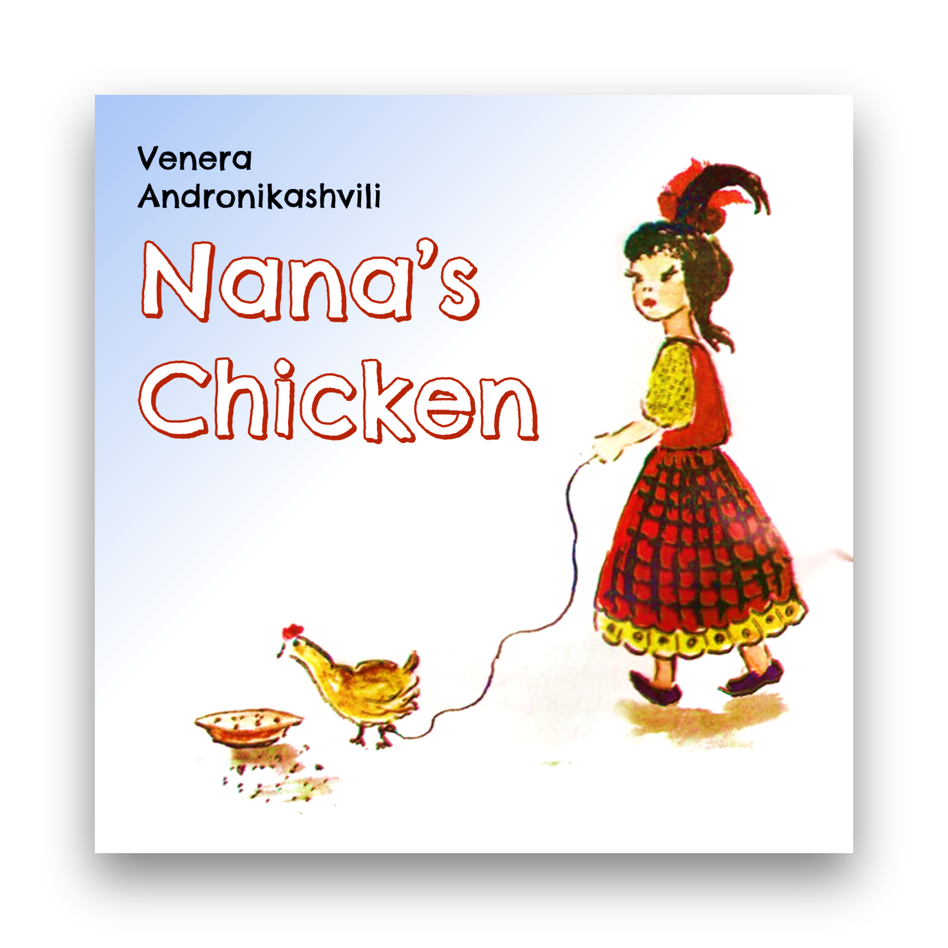 Nana's Chicken