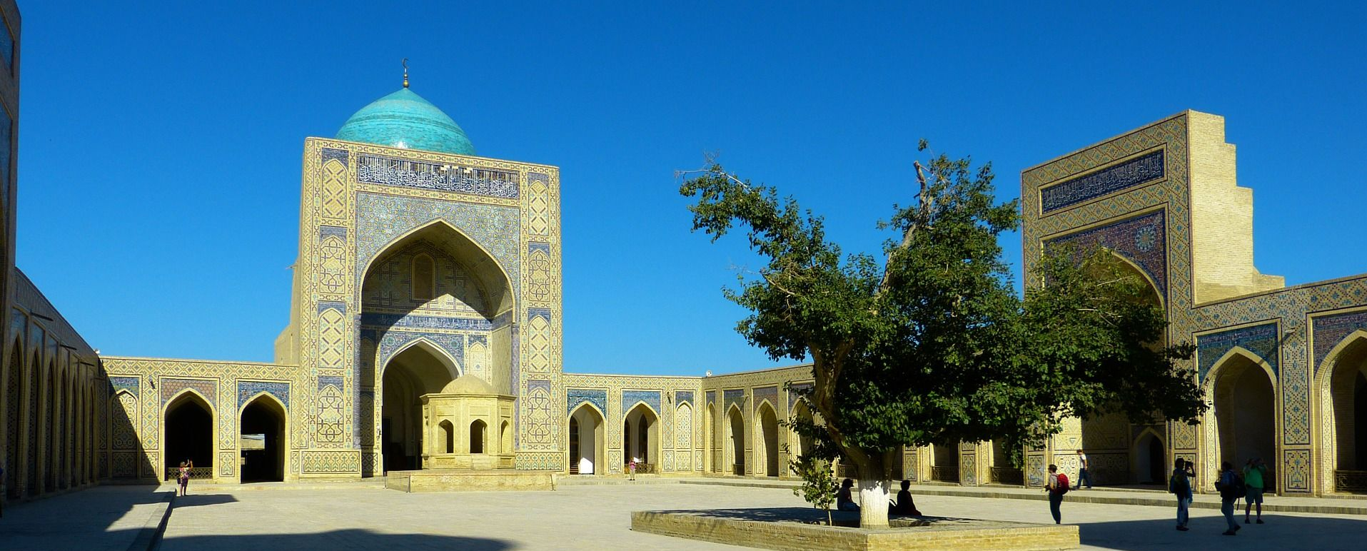Buchara, Turkmenistan