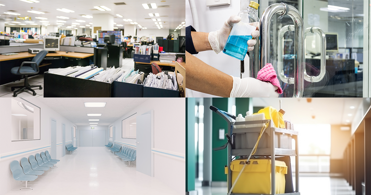 collage of commercial buildings, office, office glass door, hospital or clinic hall, hall with janitor cart