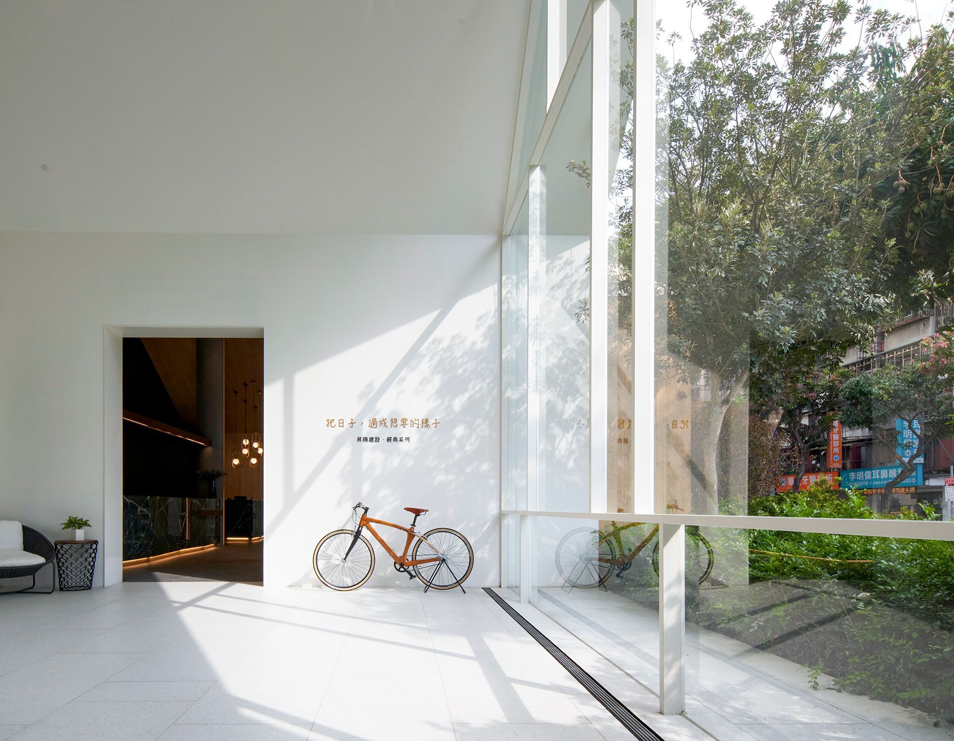 大渥 ,生活,空間設計, 住宅設計