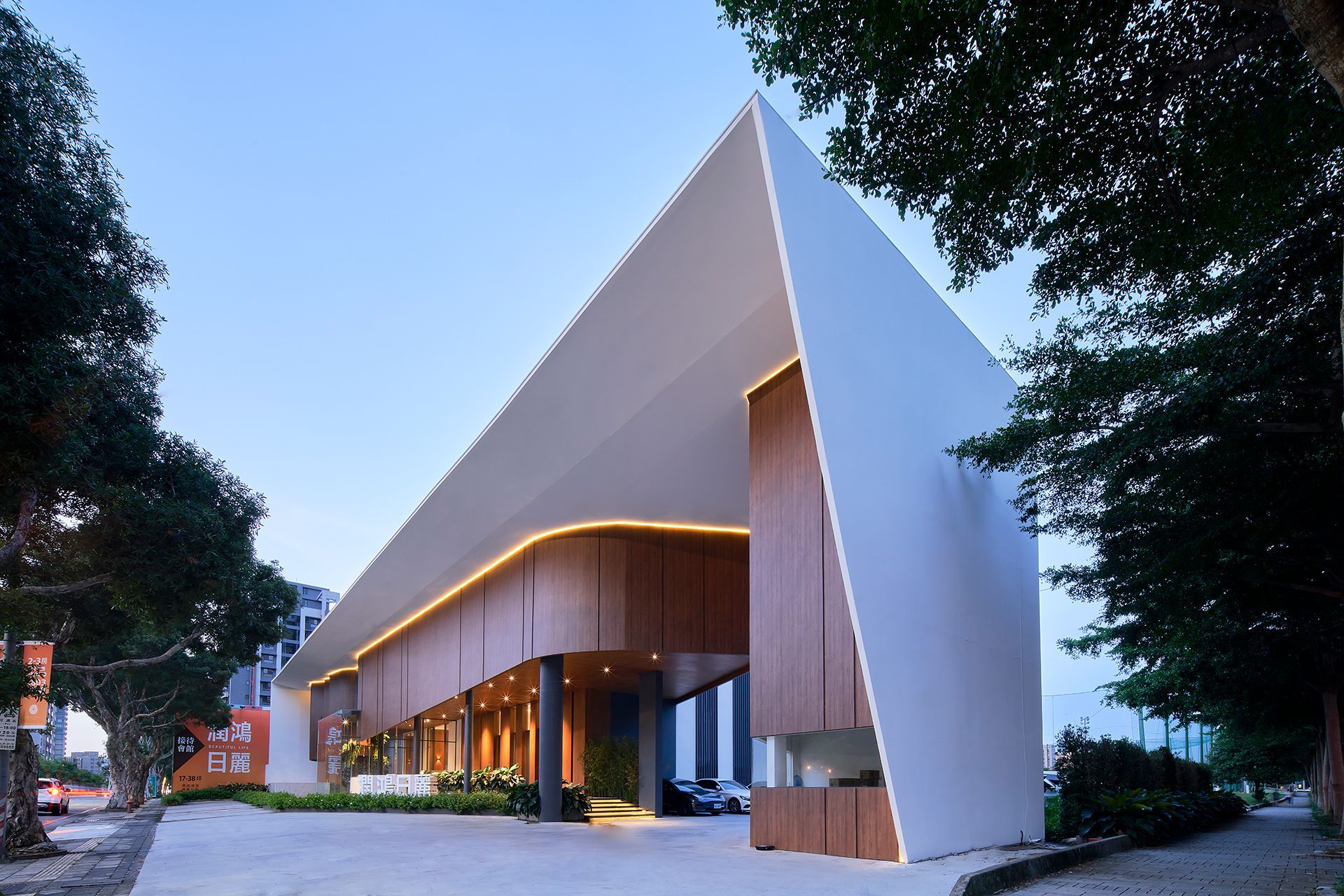 大渥 ,生活,空間設計, 住宅設計