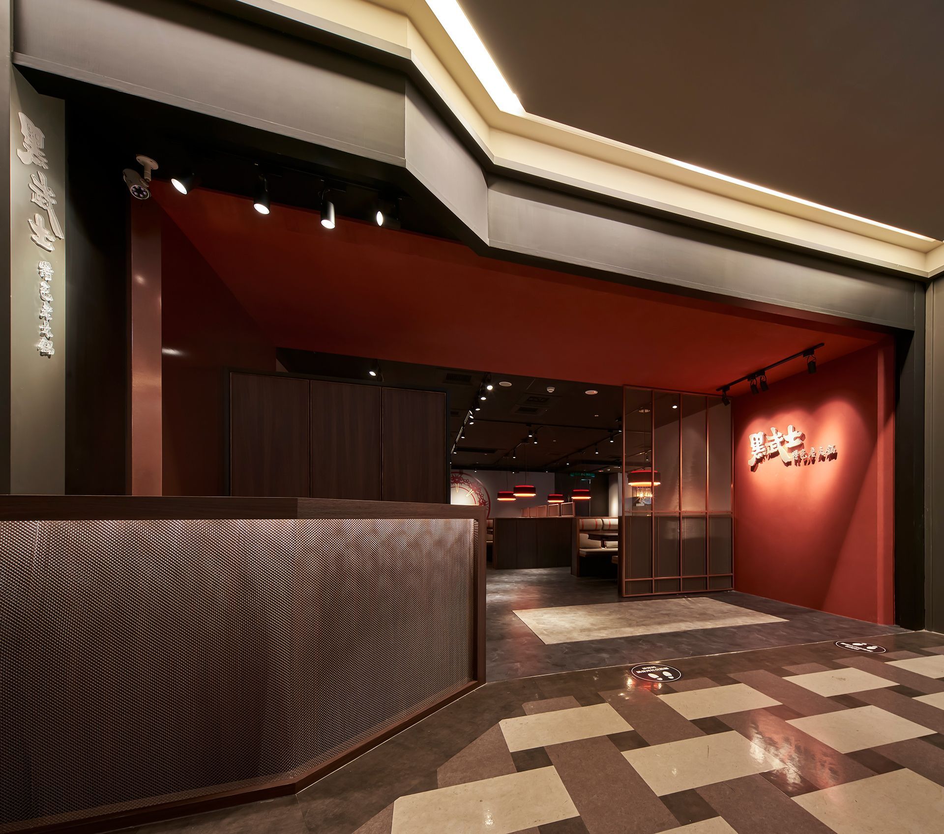 大渥 ,生活,空間設計, 住宅設計