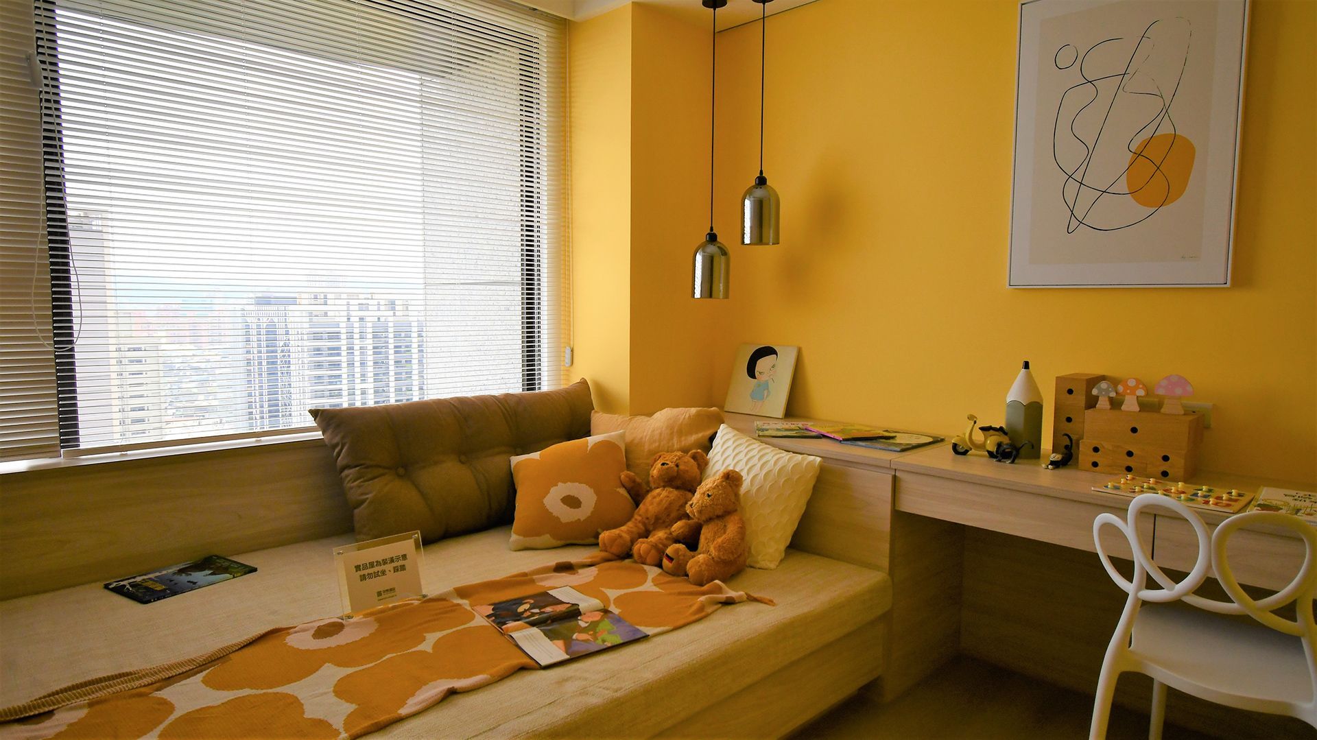 大渥 ,生活,空間設計, 住宅設計