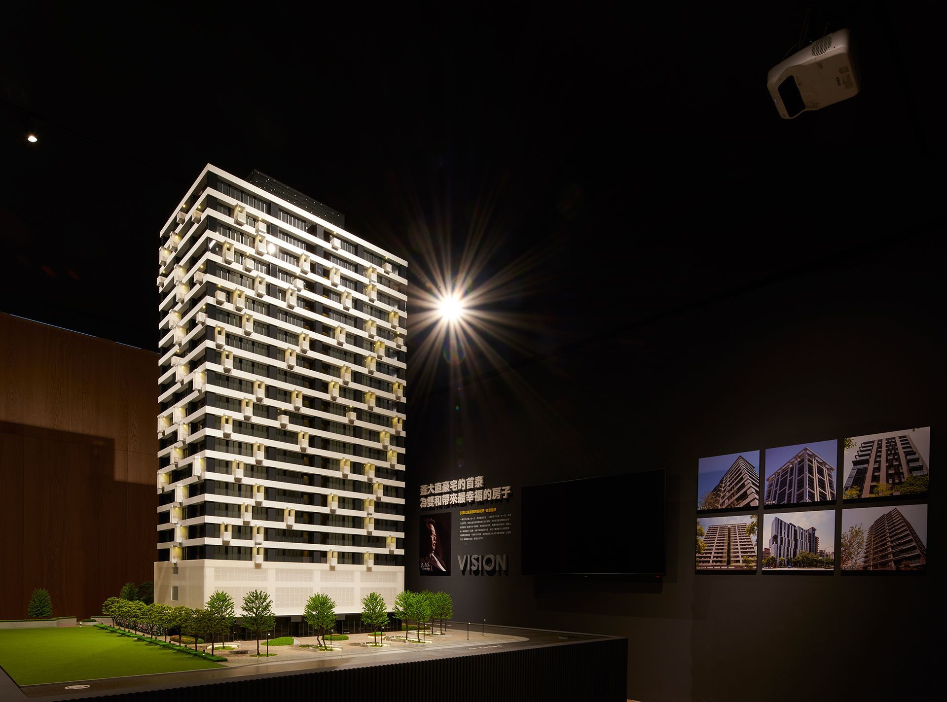 大渥 ,生活,空間設計, 住宅設計