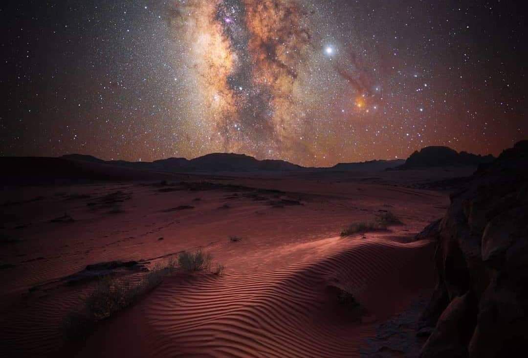 Wadi Rum Glamping Experience image