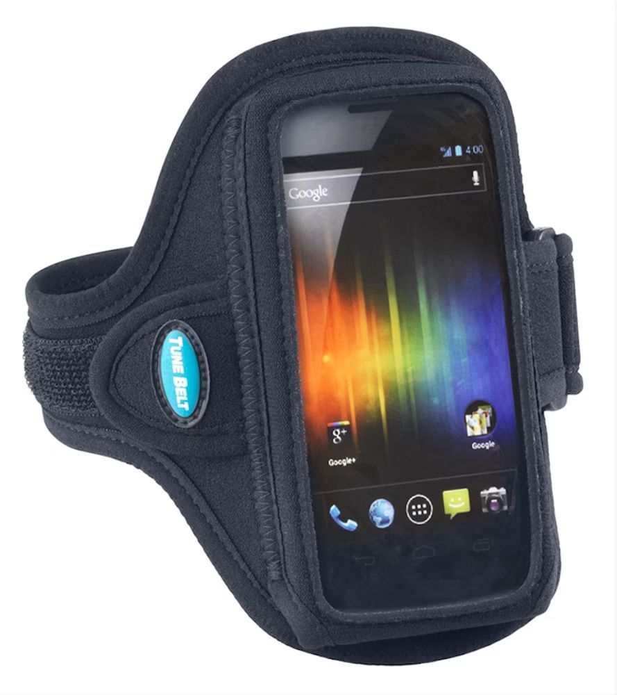 A black armband with a cell phone in it