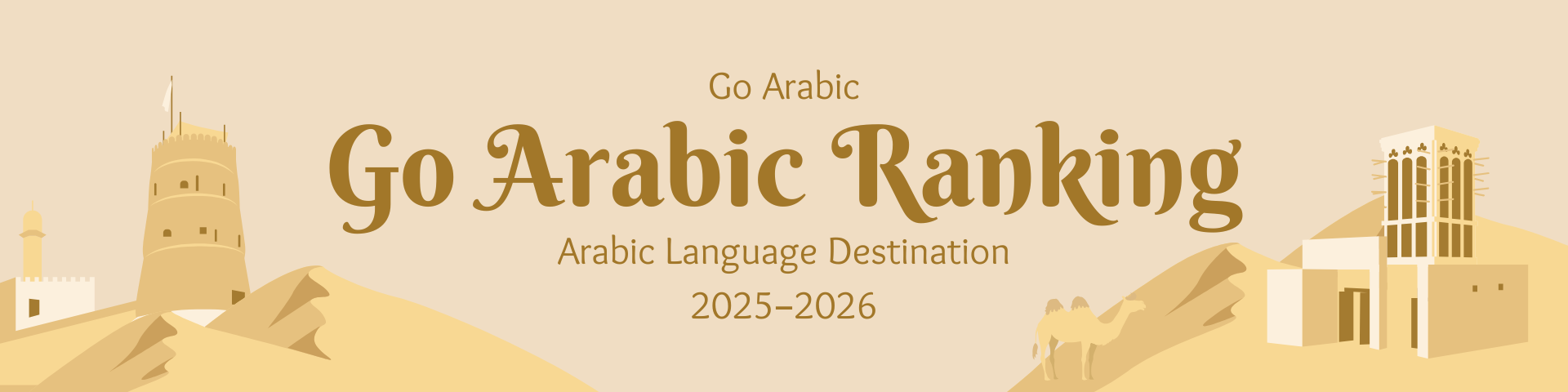 Arabic_Language_Destination_2025–2026