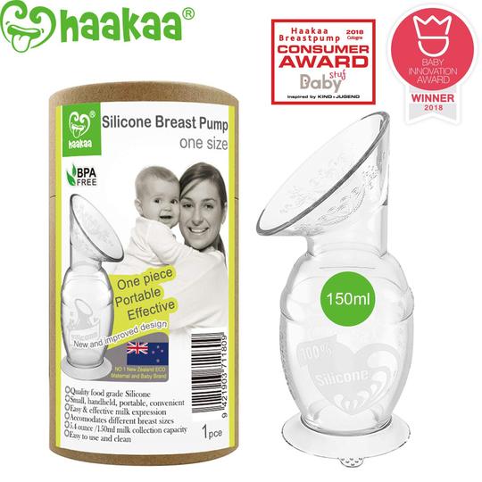 haakaa product photo