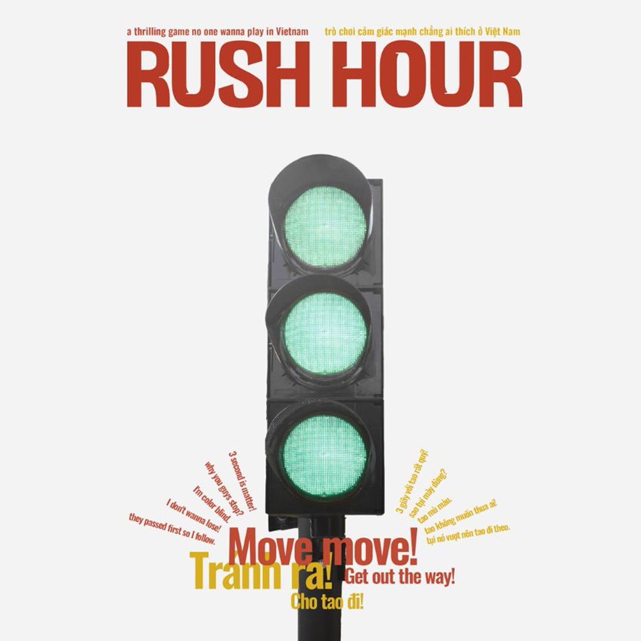 rush-hour