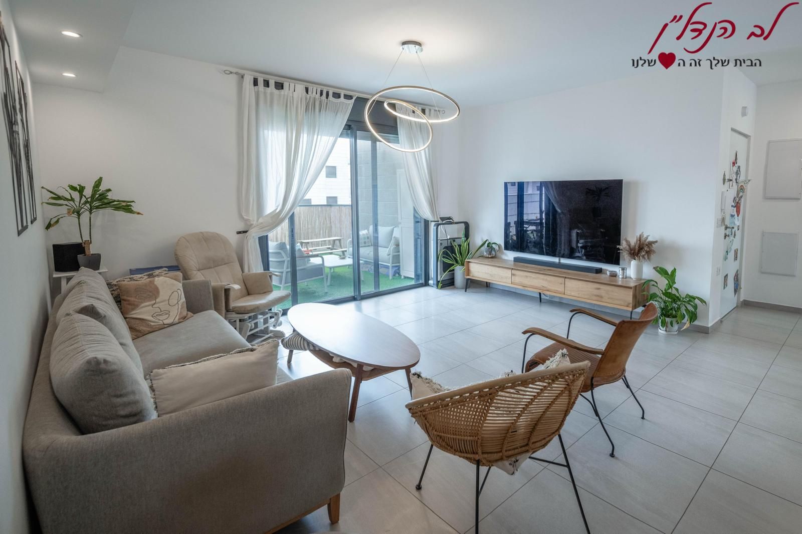 דירת 4 חדרים למכירה במודיעין