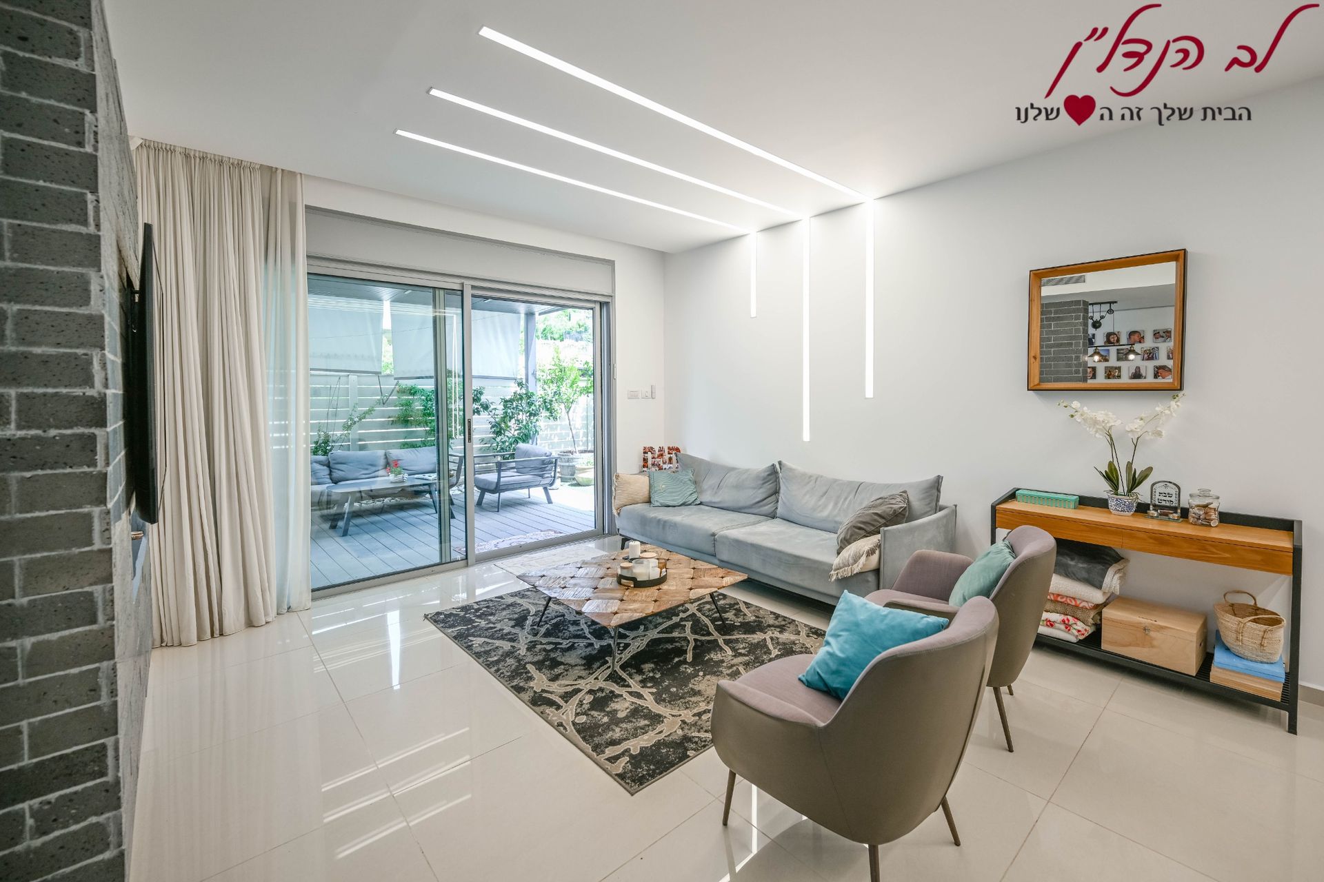 דירת גן 5 חדרים למכירה במודיעין