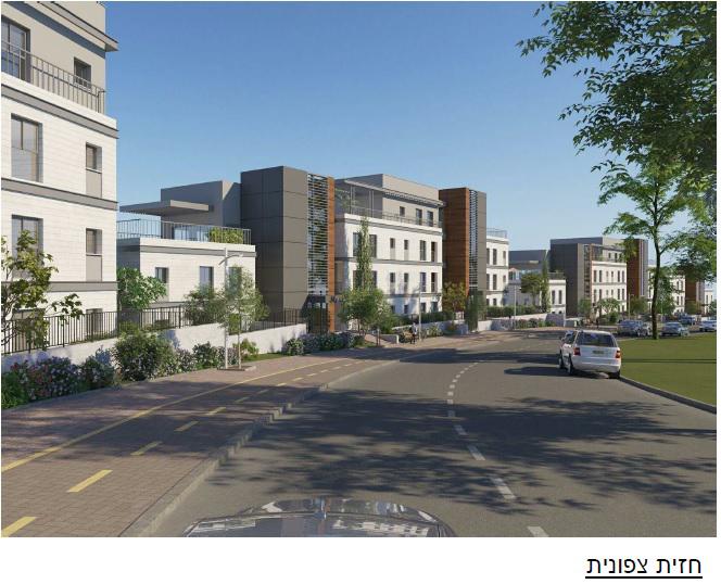 התרשמות אמן מאזור מגורים בעברית