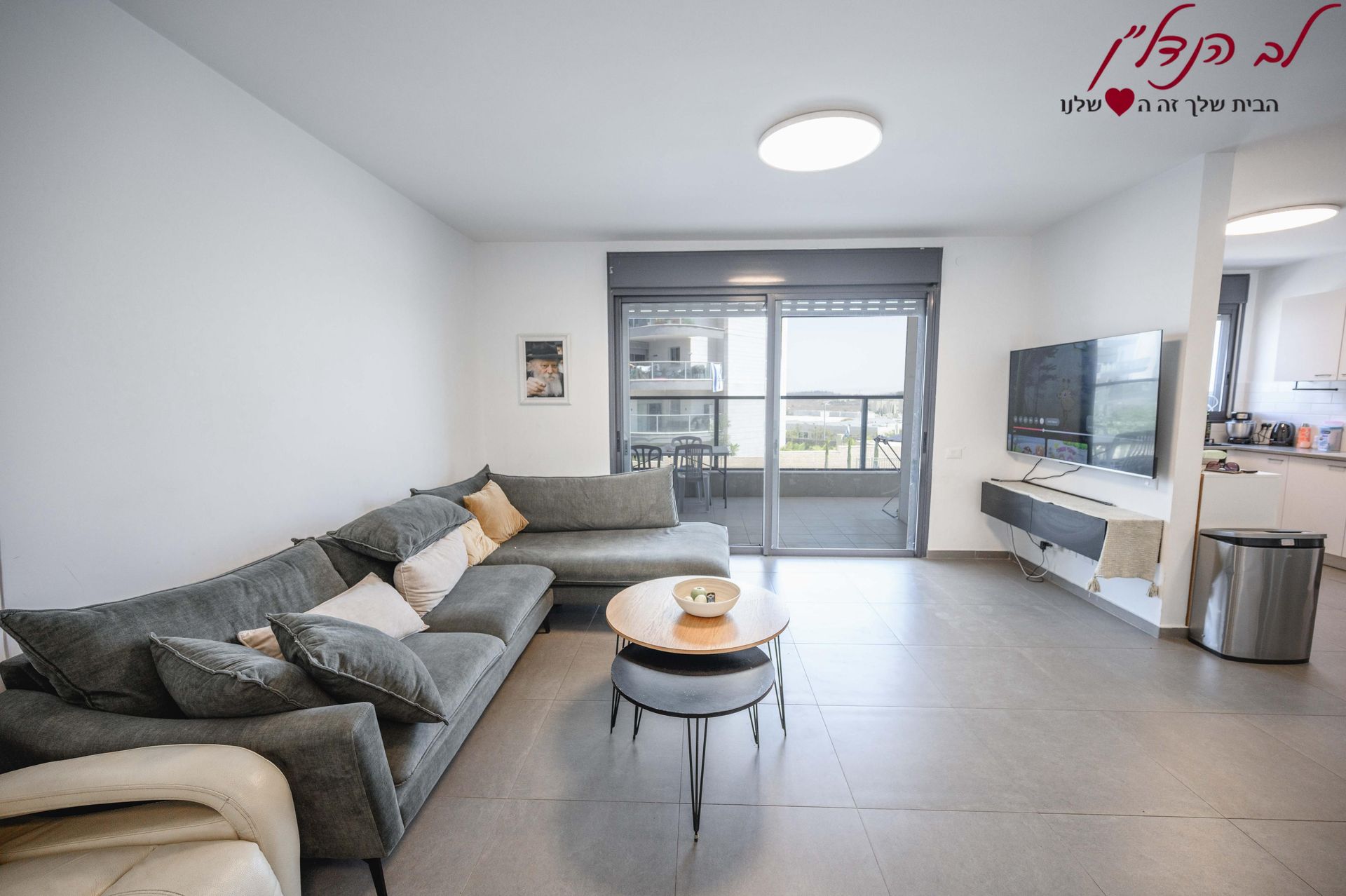 דירת 5 חדרים למכירה במודיעין