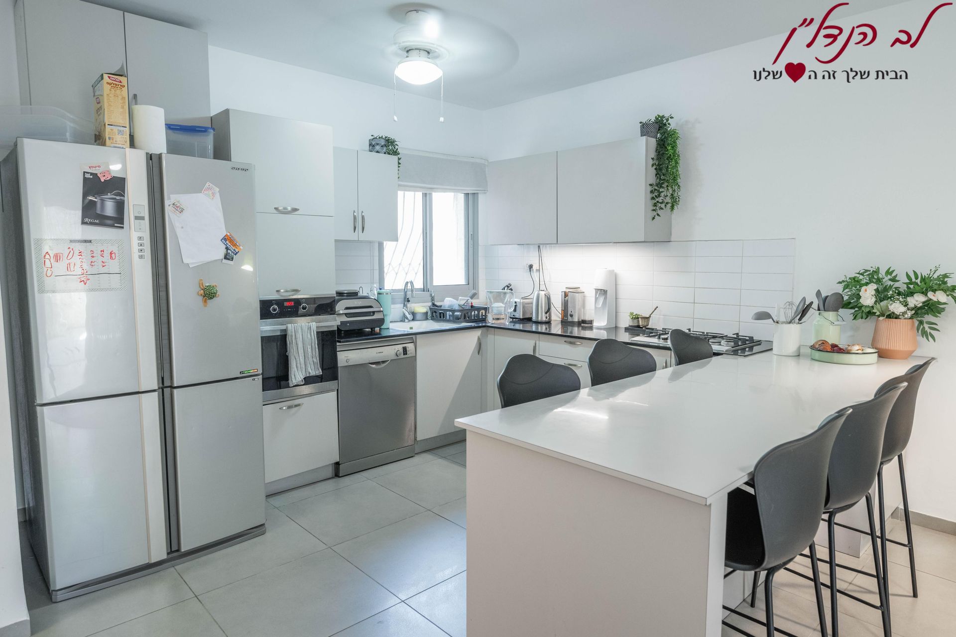 דירת 4 חדרים למכירה במודיעין