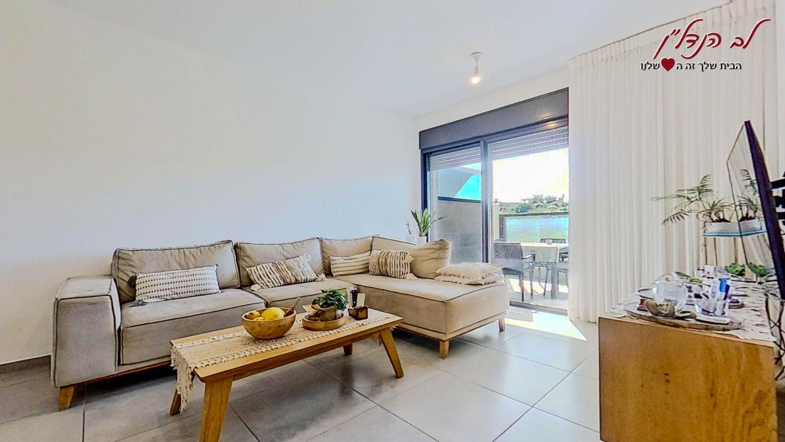 דירת 5 חדרים למכירה במודיעין