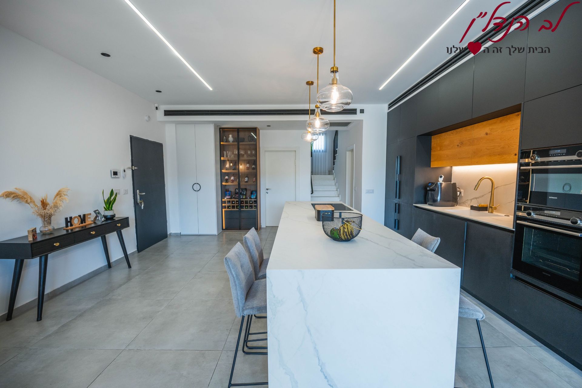 דירת 5 חדרים למכירה במודיעין