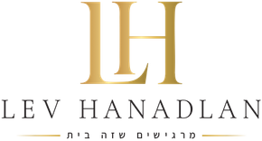 לב הנדלן - משרד תיווך במודיעין