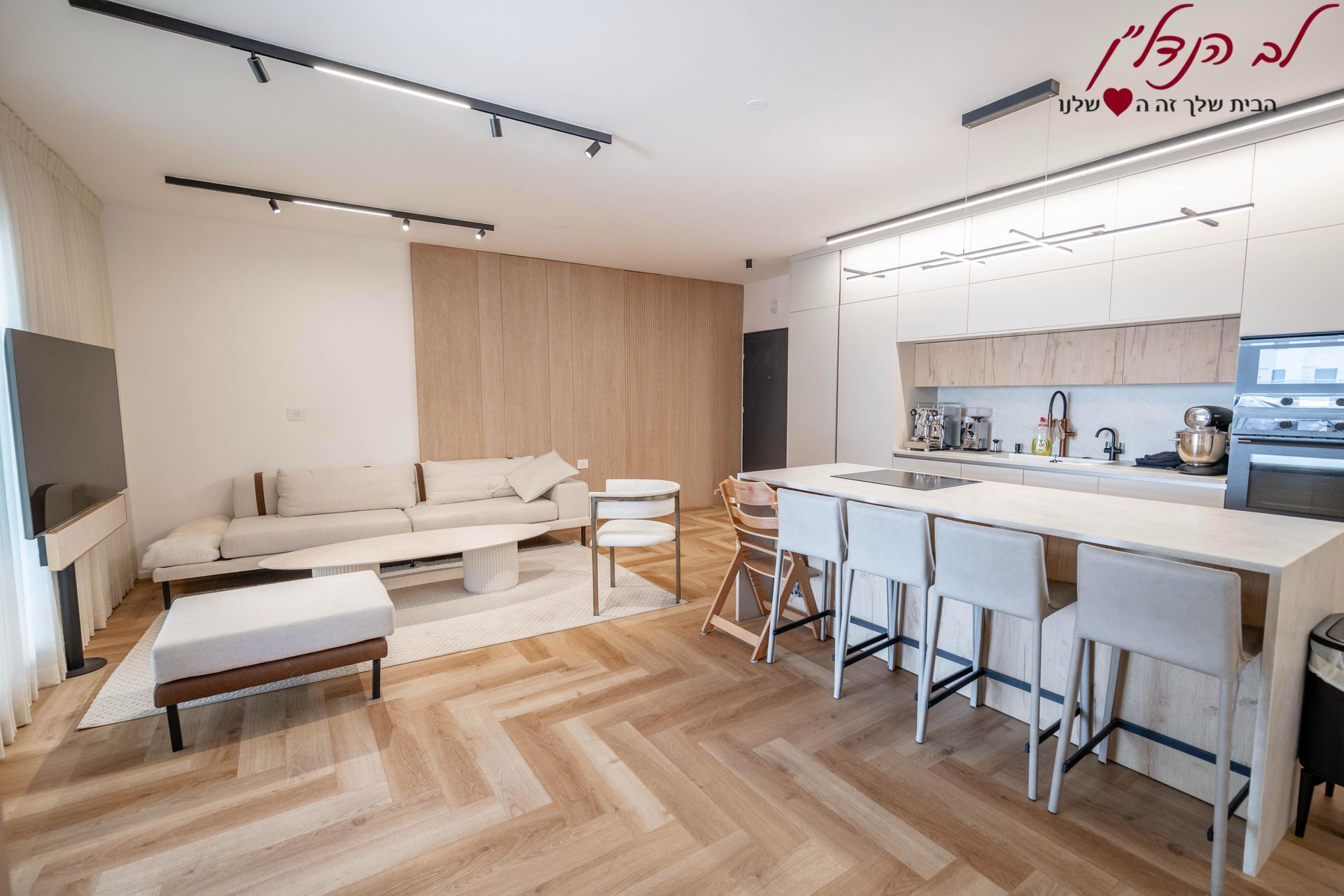 דירת 5 חדרים למכירה במודיעין