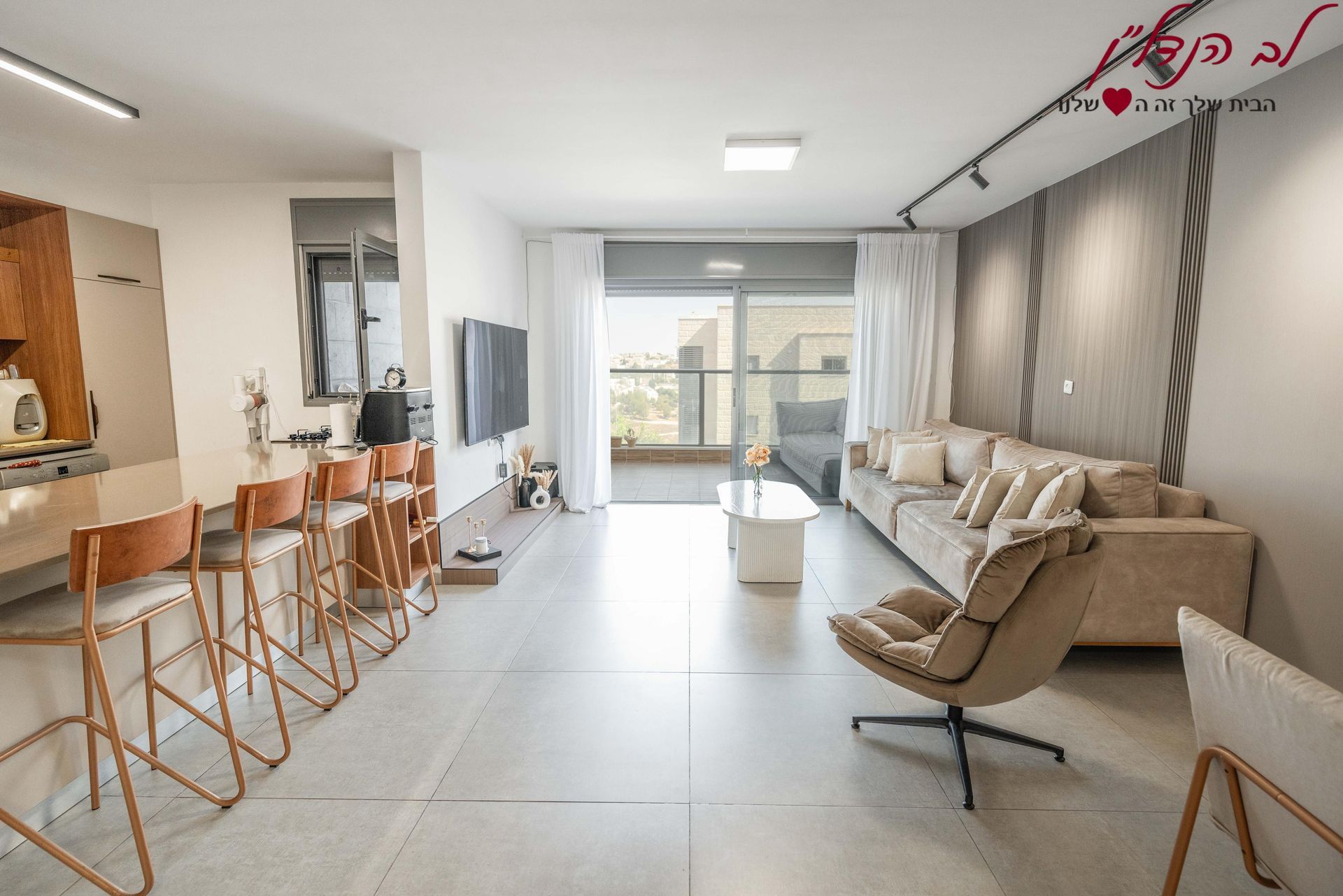 דירת 4 חדרים למכירה במודיעין