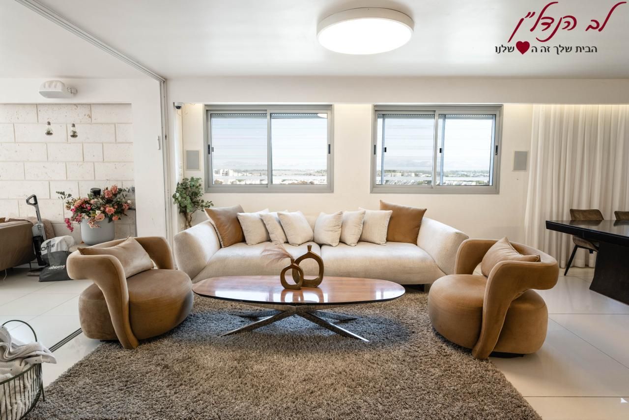 דירת 5 חדרים למכירה במודיעין