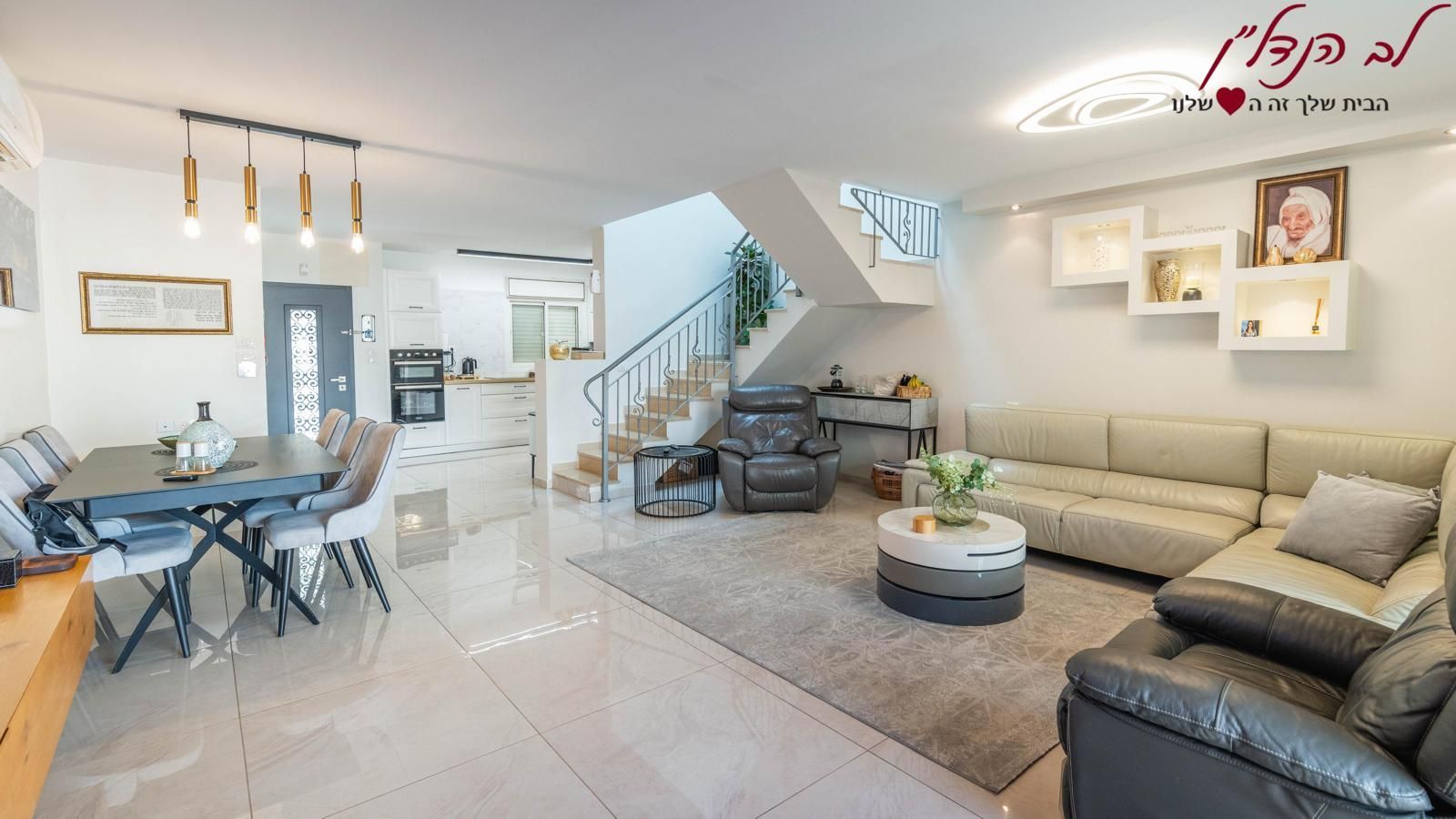 קוטג' 5 חדרים למכירה במודיעין