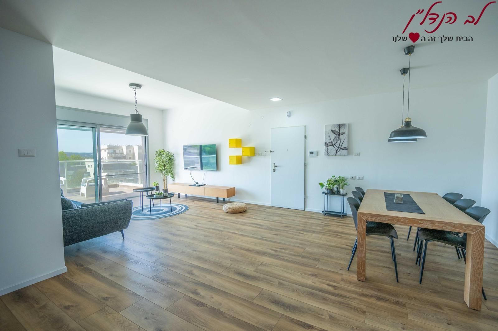 דירת 5 חדרים למכירה במודיעין