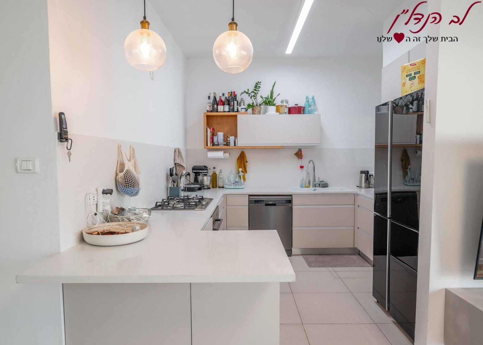 דירת 4 חדרים למכירה במודיעין