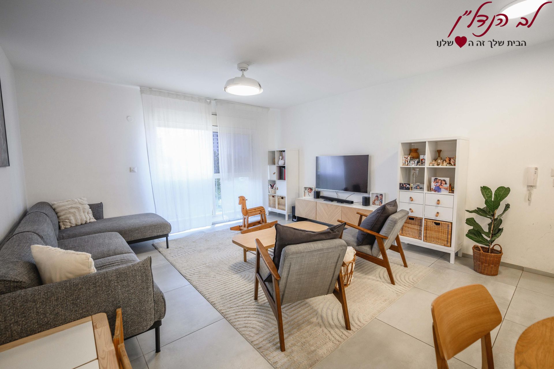 דירת 4 חדרים למכירה במודיעין