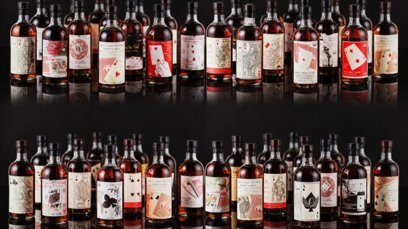 rare japanese whisky at auction