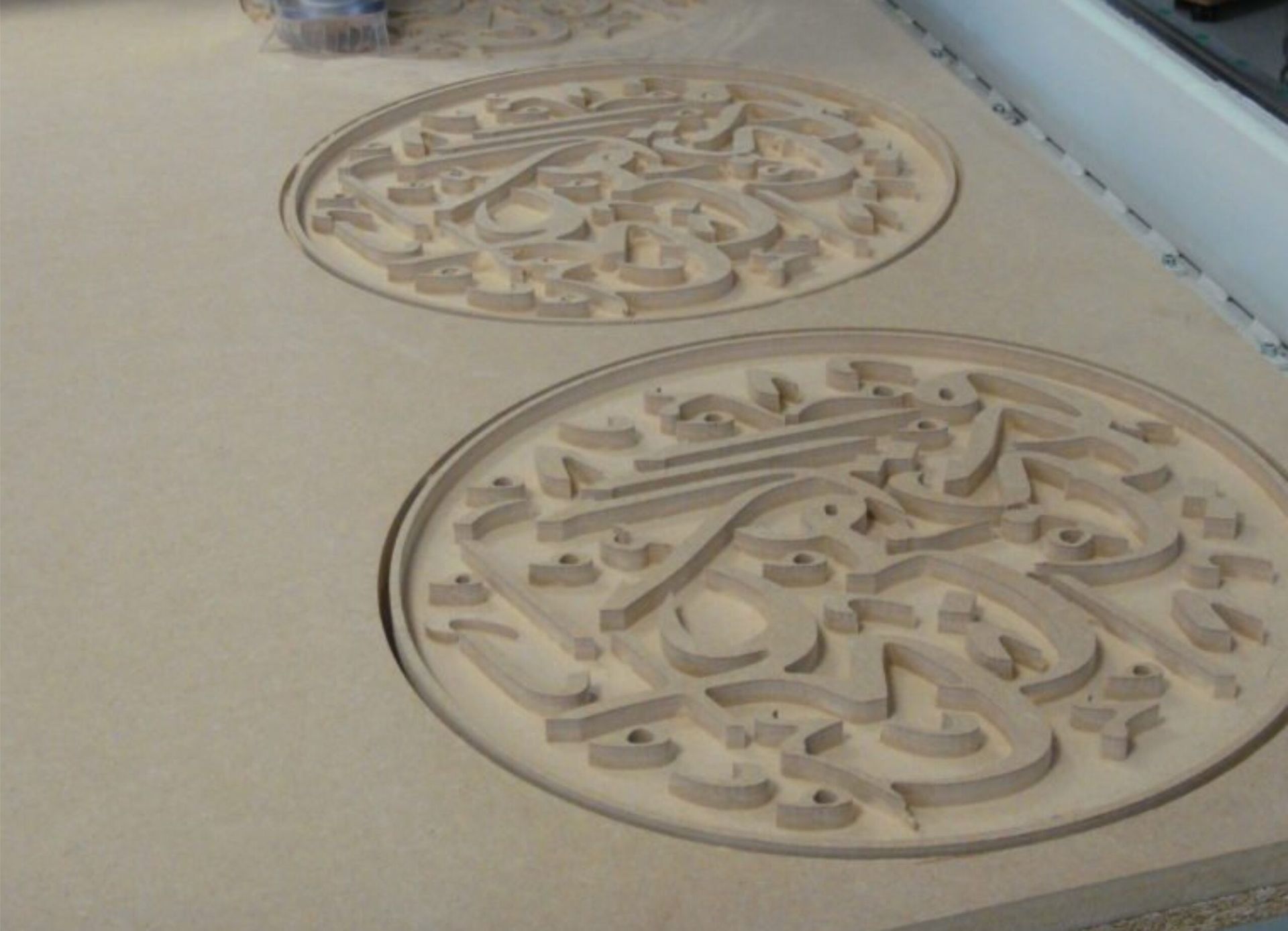Two Circles Are Carved Into A Piece Of Wood — Metric CNC In Morisset, NSW