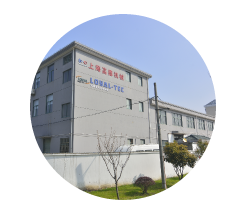 1999 SHANGHAI GRANDE MACHINERY CO., LTD.