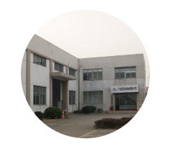 2004 NINGBO LIANFA MACHINERY CO., LTD.