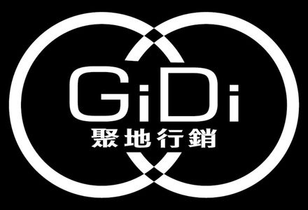 Grandi dipinti logo