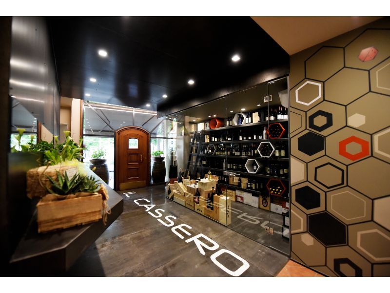 Sala interna locale