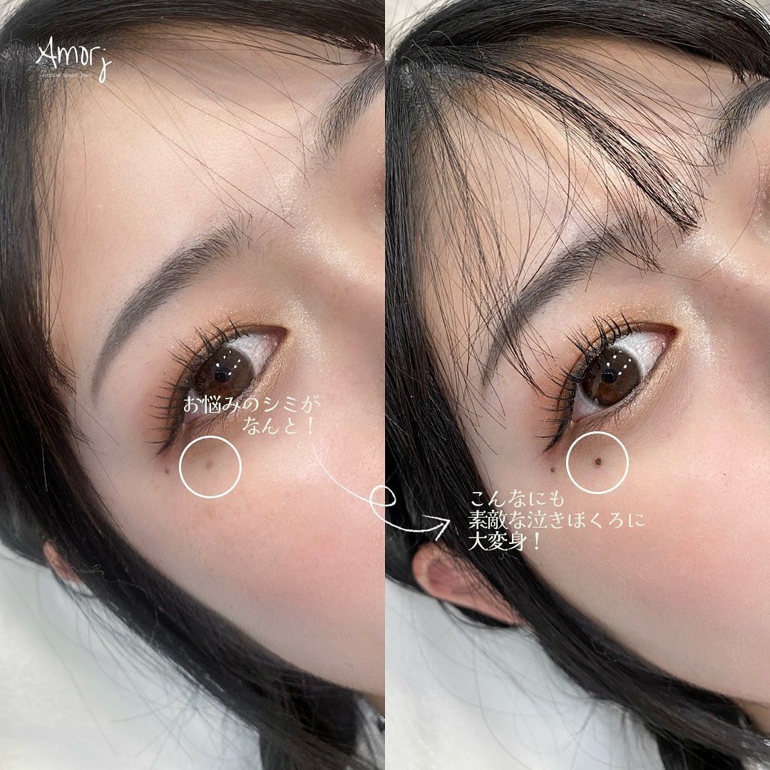 Comparison of two eye makeup looks: one with no bangs and the other with bangs.