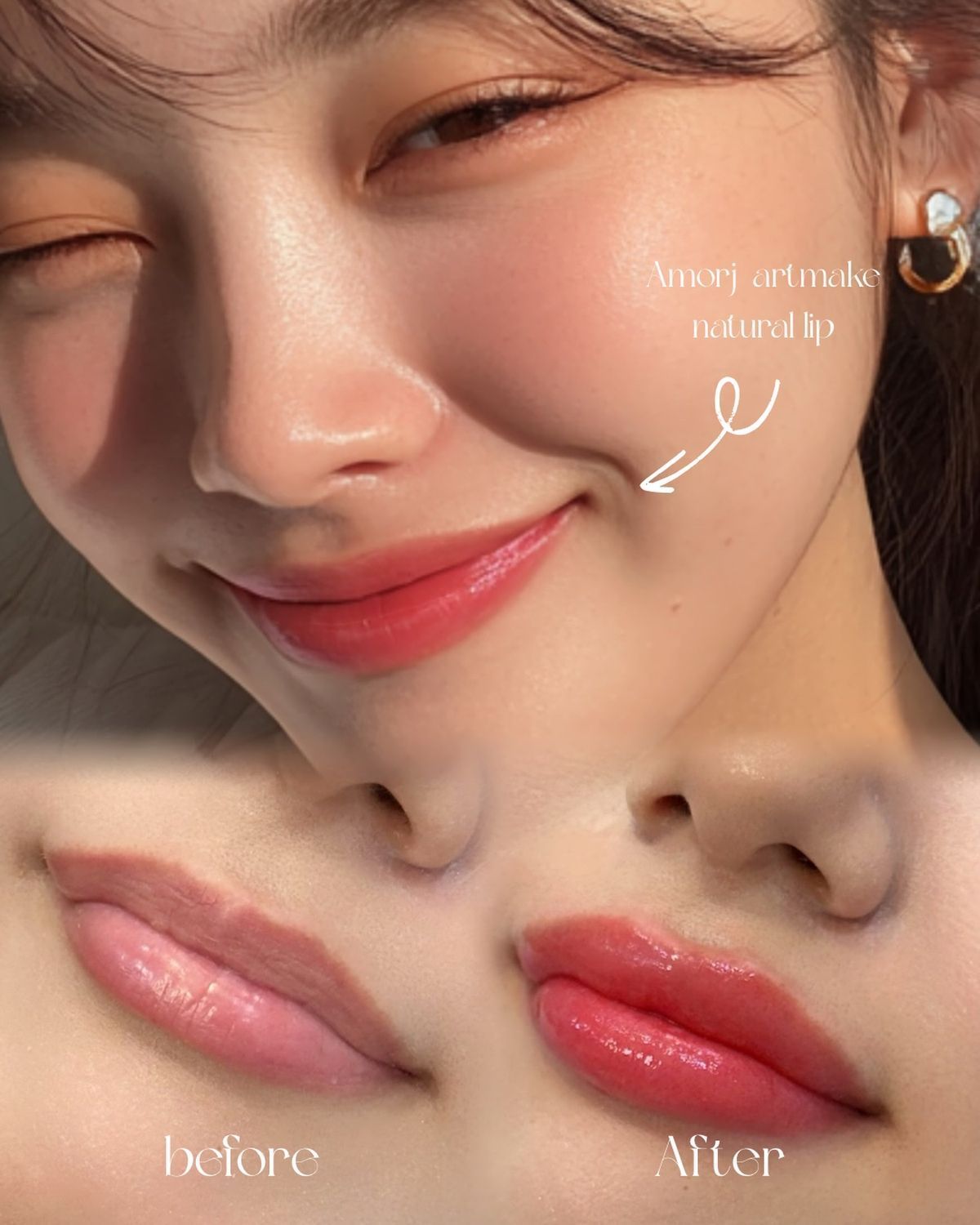 Woman with pink lipstick smiling; before and after lip color comparison.