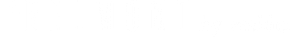 The Belmont by Reside logo.