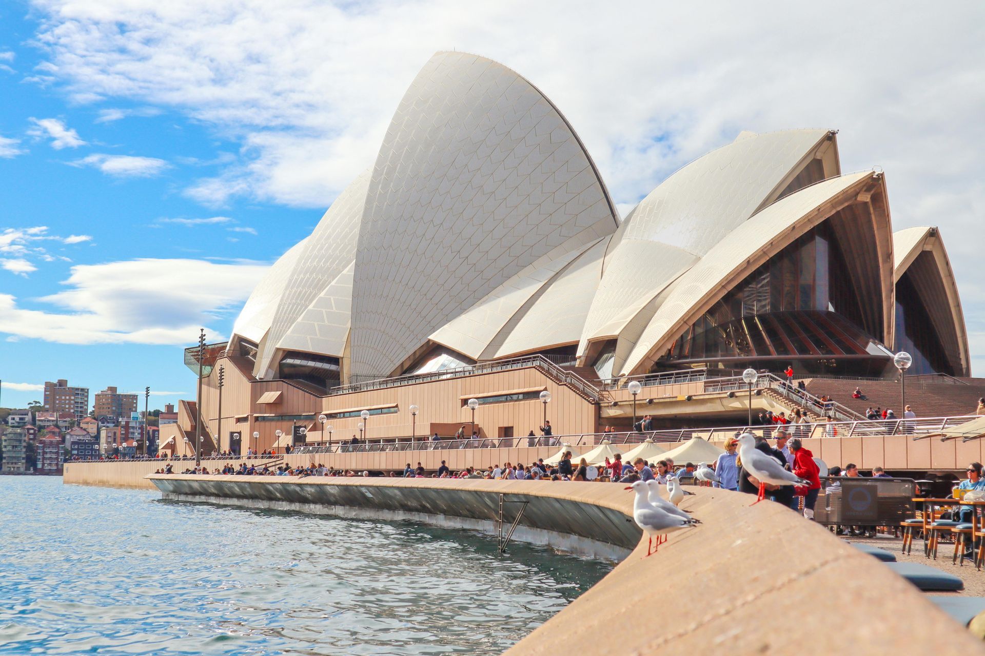 Sydney Opera House 