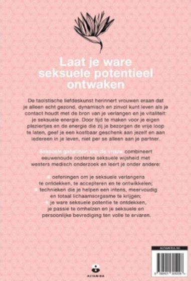 Omslag van het boek: 