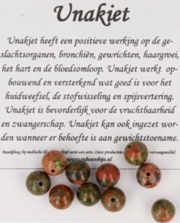 Tien ronde unakiet edelsteenkralen met een gemêleerd patroon in groen, rood-oranje en zwart.