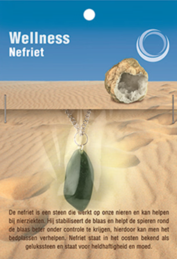 Nefriet Gezondheidshanger + Ketting