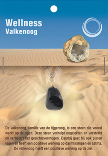 Valkenoog Gezondheidshanger + Ketting
